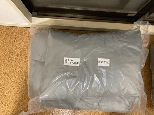 Umi.(ウミ) 布団3点セット×tobest 【極】高反発マットレス