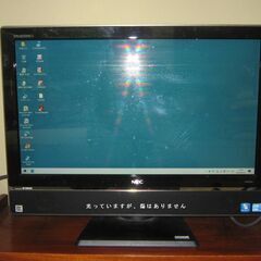 値下げしました　NEC VALUESTAR PC-VW770WG...
