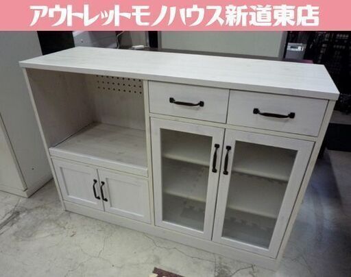 フレンチカントリー風 ミドルレンジボード 幅118cm ホワイト系 コンセント付き キッチンボード レンジボード 食器棚 キッチン収納 札幌市東区 新道東店