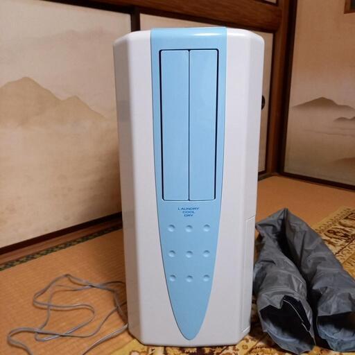 コロナ　冷風衣類乾燥除湿機
