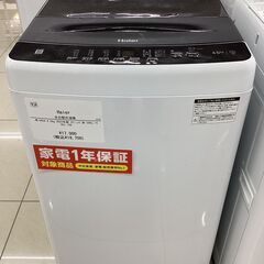 【1年保証】全自動洗濯機　Haier　JW-U45A　4.5kg