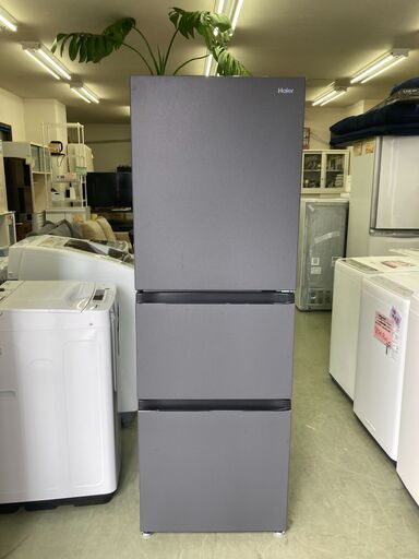 【リサイクルショップ　ピカソ　小松原】2023年製 ハイアール Haier 3ドア 286L 右開きタイプ冷蔵庫 SLIMORE チャコールブラック JR-CV29B★0504★