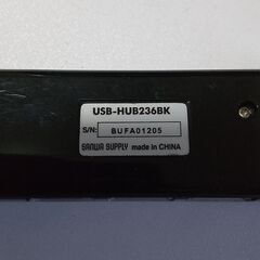  USBキーボードとUSBハブ　おまけでUSBマウスの画像