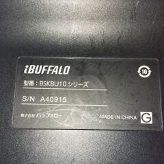  USBキーボードとUSBハブ　おまけでUSBマウスの画像