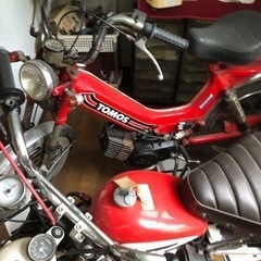 トモス50 原付バイク