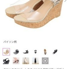 NOUBELVOUG RELAXのパイソン柄のサンダルの画像