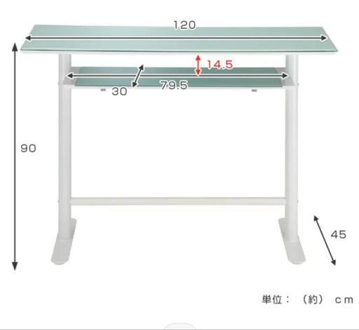 ガラスカウンターテーブル　白