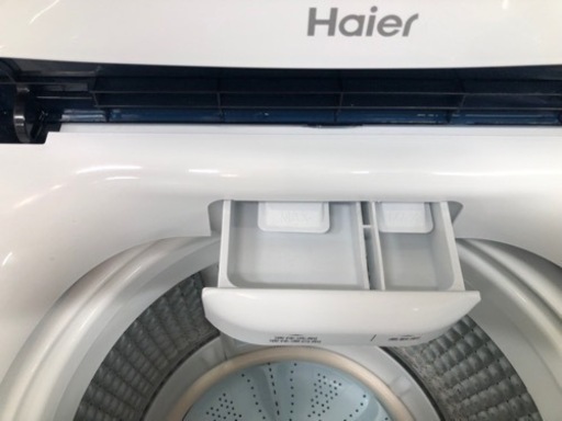 K013★2023年製Haier製4.5㌔洗濯機★1年間保証付き★近隣配送・設置可