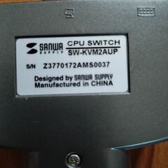サンワサプライSanwa Supply、CPU自動切替器 (2:1) SW-KVM2AUP、CPUチェンジャー、changer中古の画像