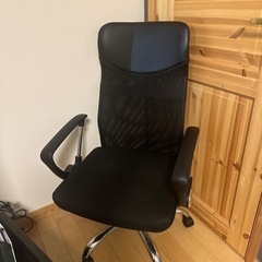オフィスチェア