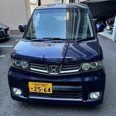ホンダ　ゼスト　車検令和7年1月26日　コミコミ値段