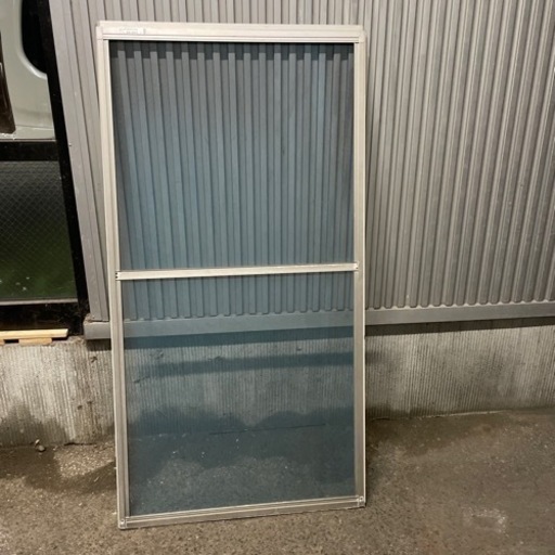 網戸　アミド
