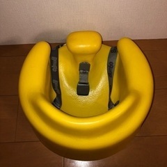 Bumboの画像
