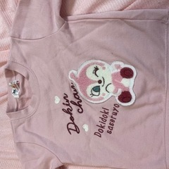 子供用品 ベビー用品 ベビー服の画像