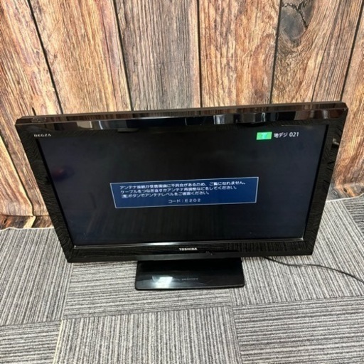 TOSHIBA REGZA 液晶カラーテレビ 32A1S