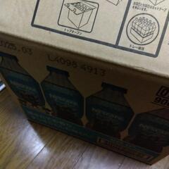 食品エクセラコーヒーです7月25日迄ですほのかな甘さです。お急ぎ...