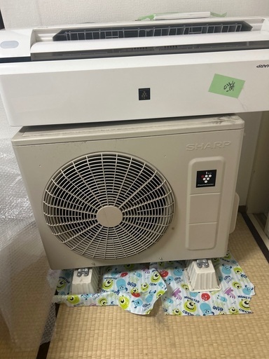 美品！シャープ　エアコン　2022年製　　8畳用