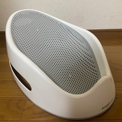 【Angel care】ベビーバスサポート
