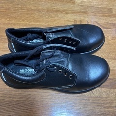 安全靴　　未使用 
の画像