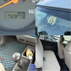 車検付き三菱ミニカMTの画像