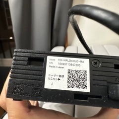50インチ REGZA テレビ 全録 タイムシフトマシンの画像