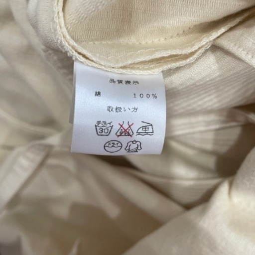 作務衣　作法衣　定価39,000円