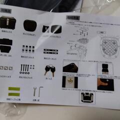 バイクのリアBOXの画像