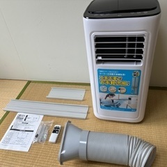 KODEN 移動式クーラー　冷風/除湿/送風　ノンドレン方式の画像
