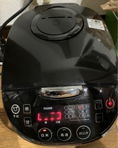 ニトリ炊飯器