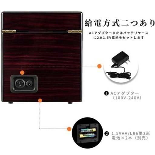 新品 高級 最新版 ワインディングマシーン ウォッチワインダー 2本巻き 木目調 ホワイト 白 鏡面仕上 日本製 マブチモーター 超静