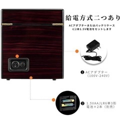 新品 高級 最新版 ワインディングマシーン ウォッチワインダー 2本巻き 木目調 ホワイト 白 鏡面仕上 日本製 マブチモーター 超静音設計 腕時計自動巻き上げ機 希少 名品 正規品 クラシック モダン ヴィンテージ ビンテージ アンティーク 家電 電化製品 デザイン 家具 インテリア オブジェ コレクション 鑑賞用 ディスプレイ 店舗什器 mixsculture ミックスカルチャー の画像