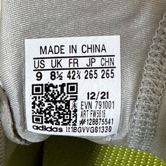 【美品】コードカオス ボア21 ゴルフシューズ 26.5（練習場で1度使用）の画像