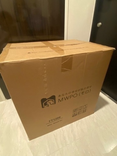 キャットタワー新品！高さ170cm 据え置きタイプ