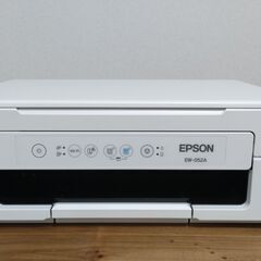 【お取り引き終了】エプソン インクジェットプリンター EW-05...