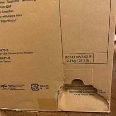 【商談中】KENWOOD製オーディオコンポの画像