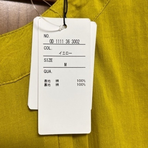 受付終了- -2wayインド綿ティアードワンピースイエロー
グレディブリリアン新品未使用