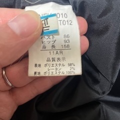 服/ファッション スーツ レディースの画像