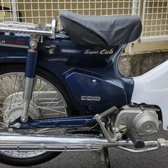 ホンダ  スーパーカブ カスタム  ４速の画像