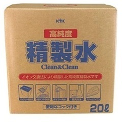 古河薬品工業 KYK 高純度精製水 クリーン＆クリーン 20L ...