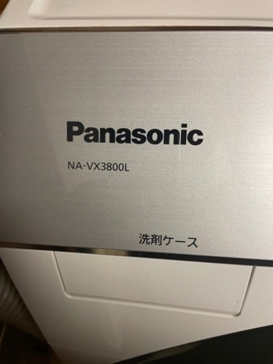 ドラム式洗濯機 Panasonic NA-VX3800L-W