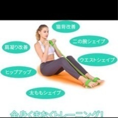 スポーツ フィットネス、トレーニング