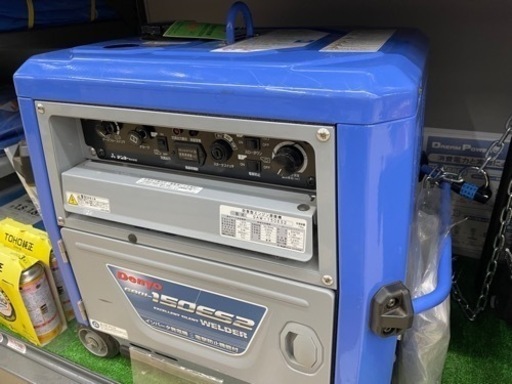 デンヨー　エンジンウェルダー　GAW150ES2