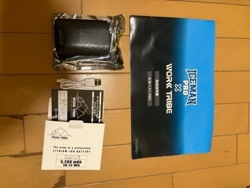 熱中症予防　水冷ベストPRO  水冷ジャケット