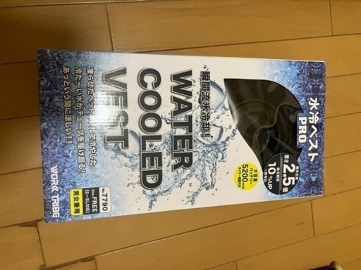 熱中症予防　水冷ベストPRO  水冷ジャケット