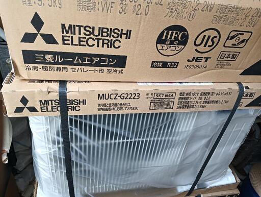家電 季節、空調家電 エアコン