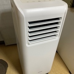 (話し中)家庭用ポータブルクーラー