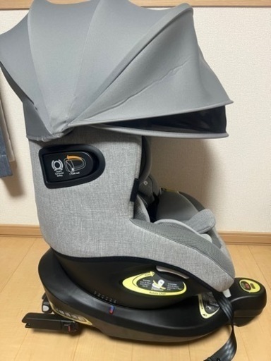 Joie(ジョイー) ISOFIX固定 アイ・アーク360°キャノピー付 グレー 