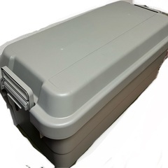 収納トランクケース　グレイ　７０　／　コンテナ　ボックス　防災備蓄