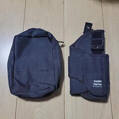 サバゲー用装備品