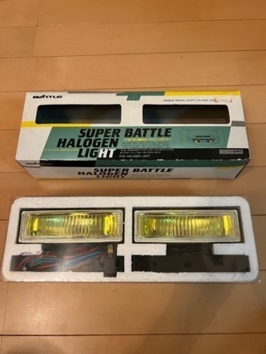 汎用フォグランプ